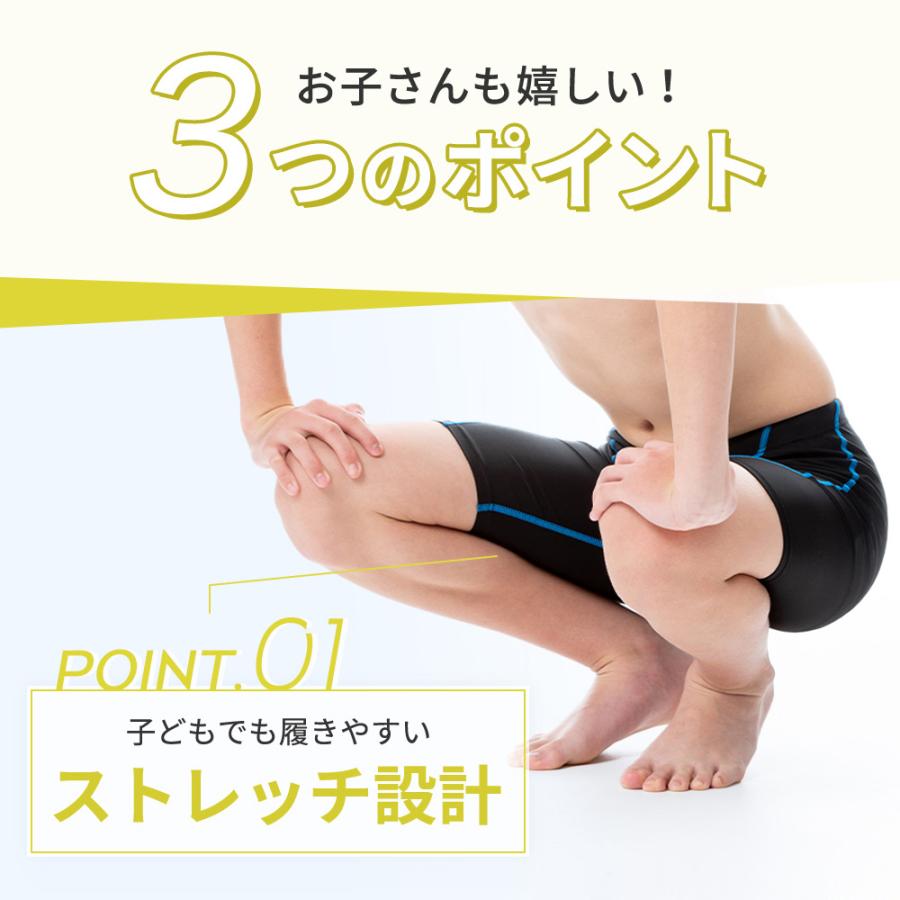 SPALTAX スクール水着|カラダノミライ自然通販【公式】