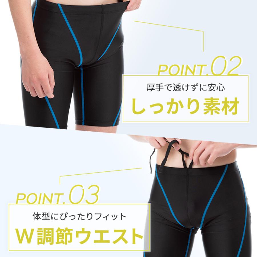 SPALTAX スクール水着|カラダノミライ自然通販【公式】