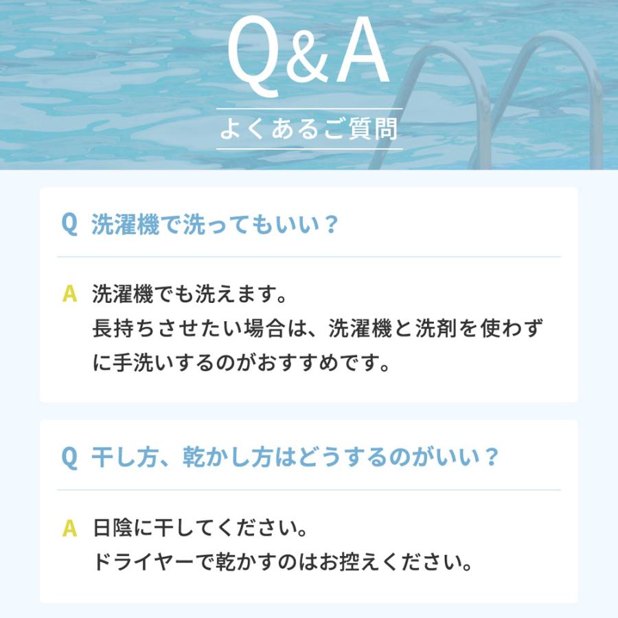 SPALTAX スクール水着|カラダノミライ自然通販【公式】