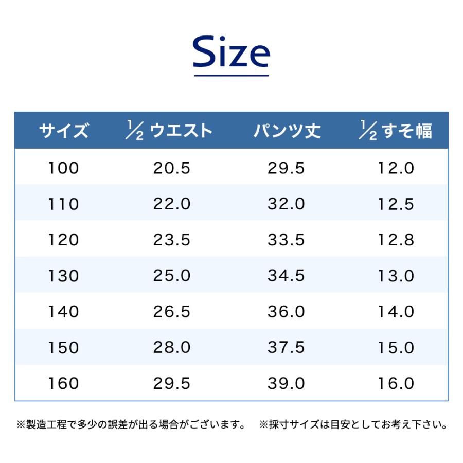 SPALTAX スクール水着|カラダノミライ自然通販【公式】