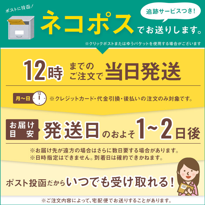 SPALTAX メンズ フィットネス水着 |カラダノミライ自然通販【公式】