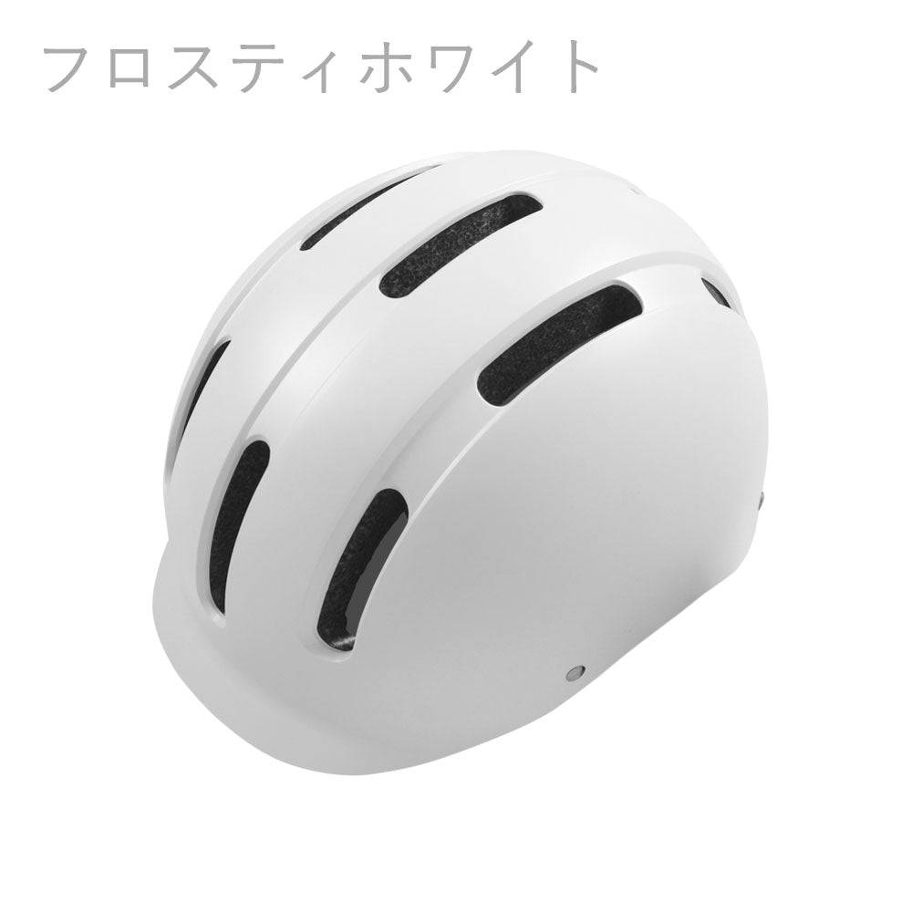 SPOXIA 自転車用ヘルメット|カラダノミライ自然通販【公式】