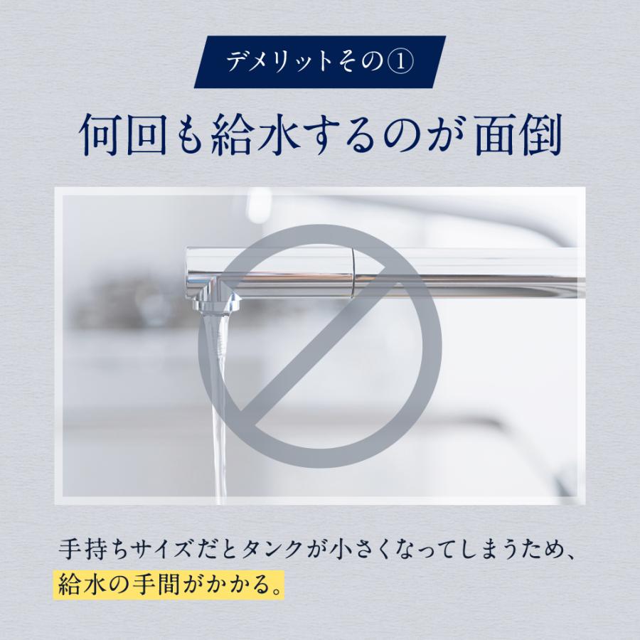 しろえ ジェットウォッシャー|カラダノミライ自然通販【公式】