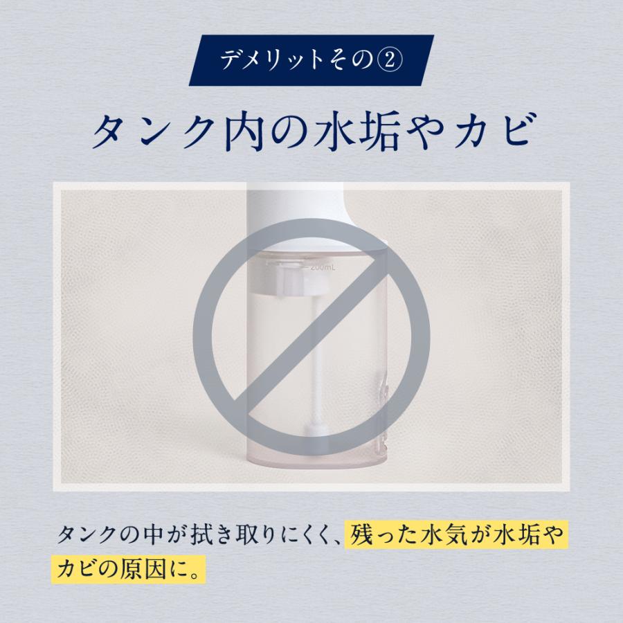 しろえ ジェットウォッシャー|カラダノミライ自然通販【公式】