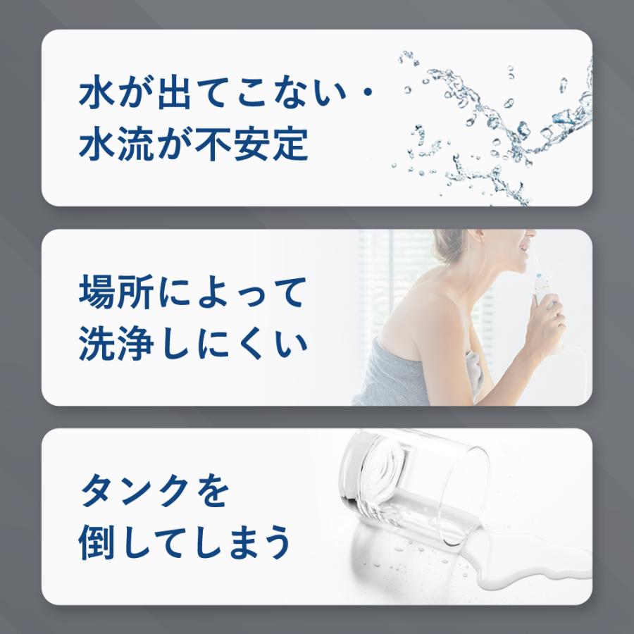 しろえ ジェットウォッシャー|カラダノミライ自然通販【公式】