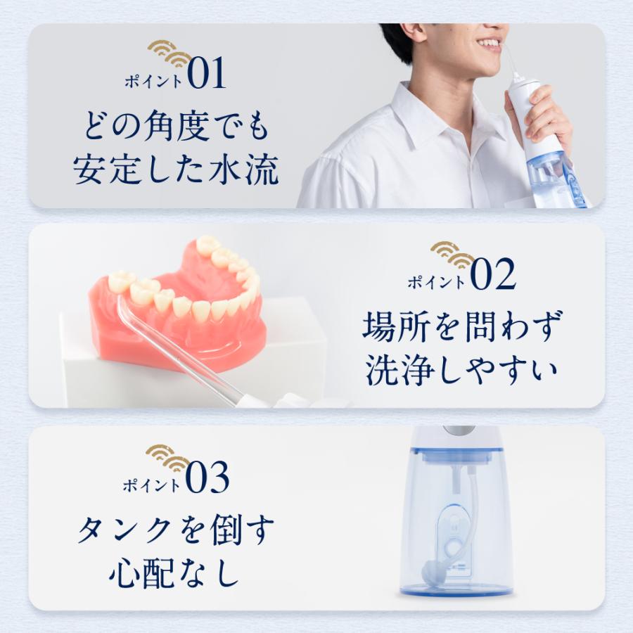 しろえ ジェットウォッシャー|カラダノミライ自然通販【公式】