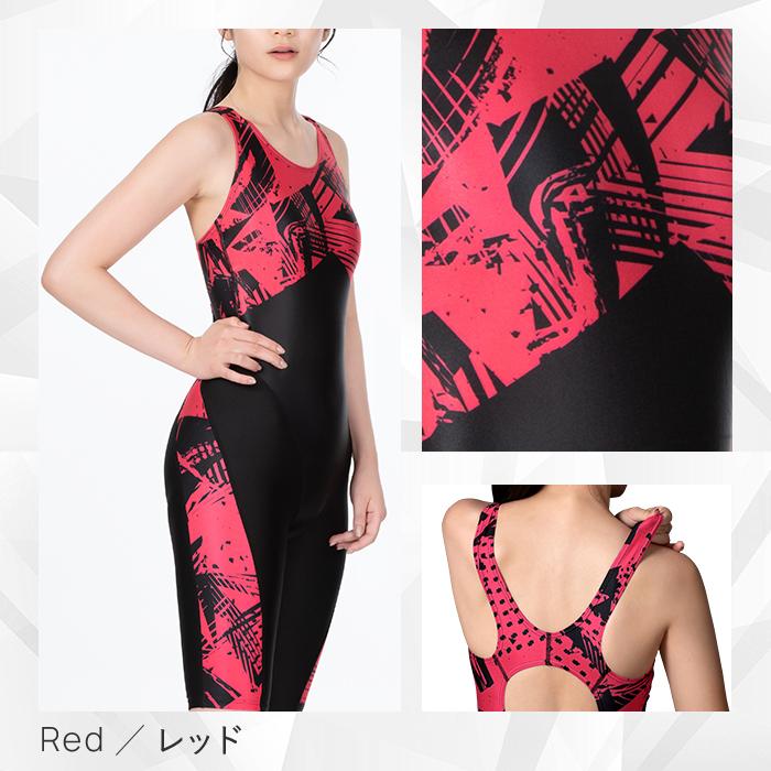 SPOXIA 競泳水着 幾何学|カラダノミライ自然通販【公式】