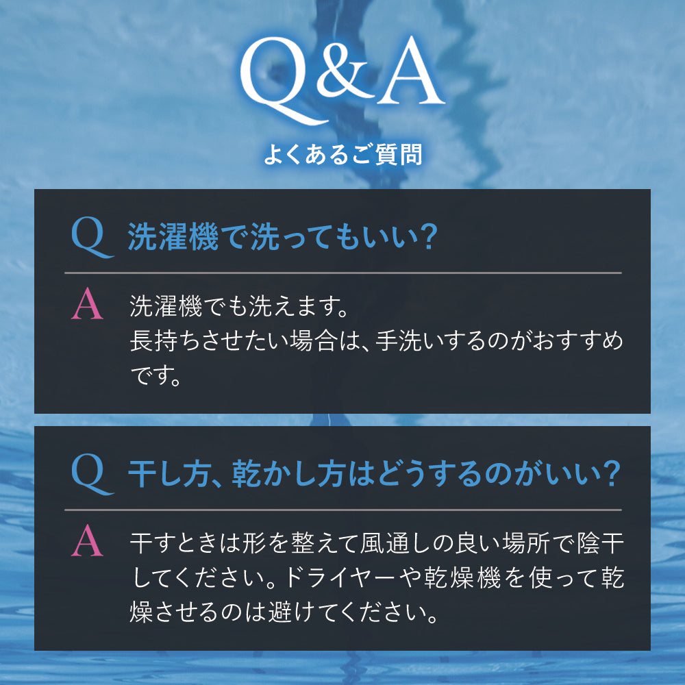 SPOXIA 競泳水着 幾何学|カラダノミライ自然通販【公式】