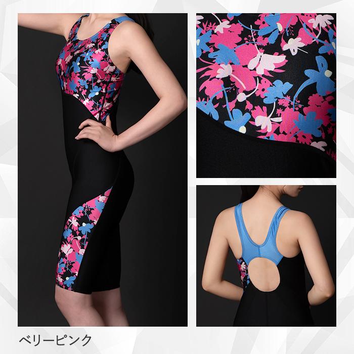 SPOXIA 競泳水着 花柄|レディース フィットネス水着|カラダノミライ自然通販【公式】