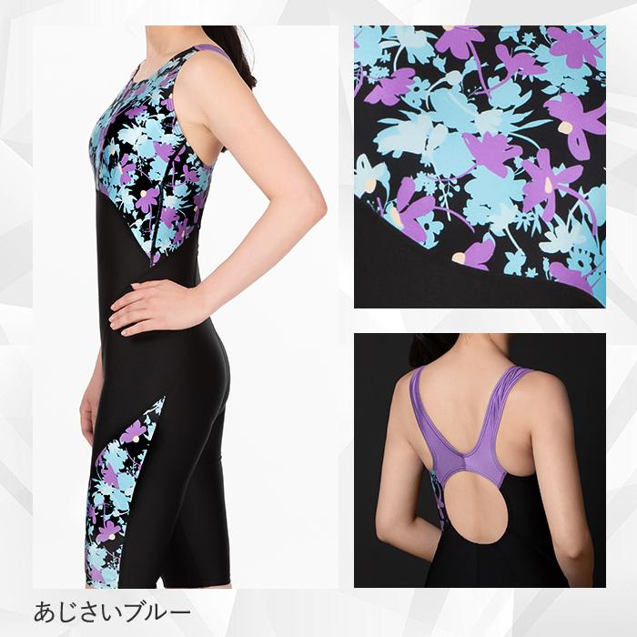 SPOXIA 競泳水着 花柄|レディース フィットネス水着|カラダノミライ自然通販【公式】