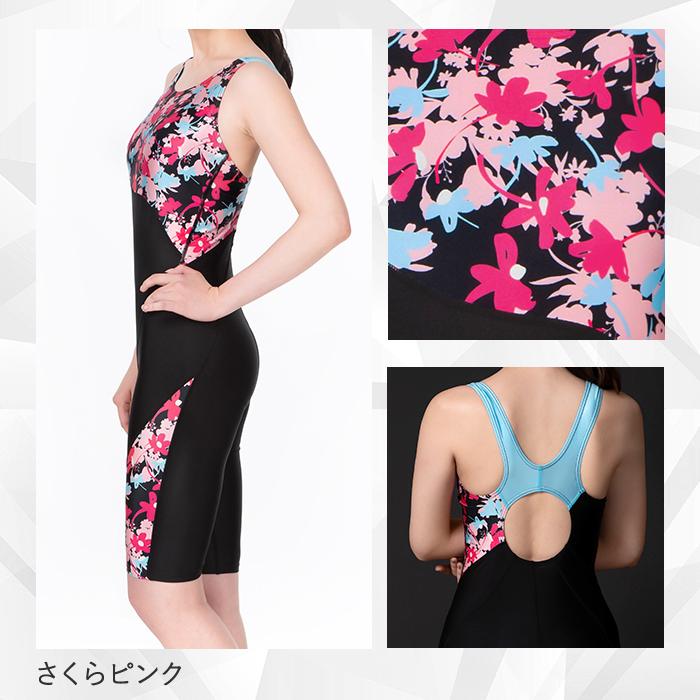 SPOXIA 競泳水着 花柄|レディース フィットネス水着|カラダノミライ自然通販【公式】