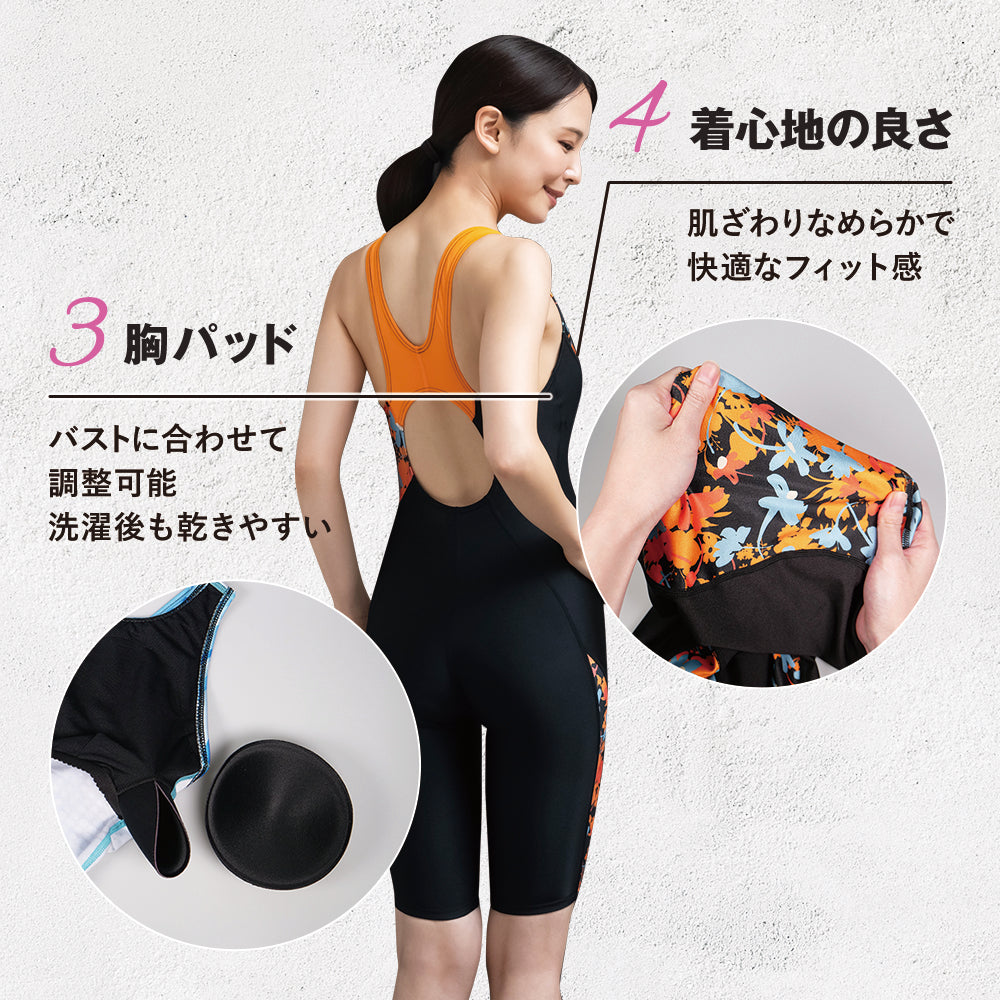 SPOXIA 競泳水着 花柄|レディース フィットネス水着|カラダノミライ自然通販【公式】