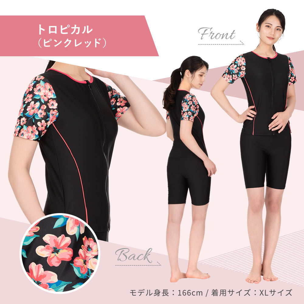 SPOXIA フィットネス水着 トロピカル(ピンクレッド)|カラダノミライ自然通販【公式】