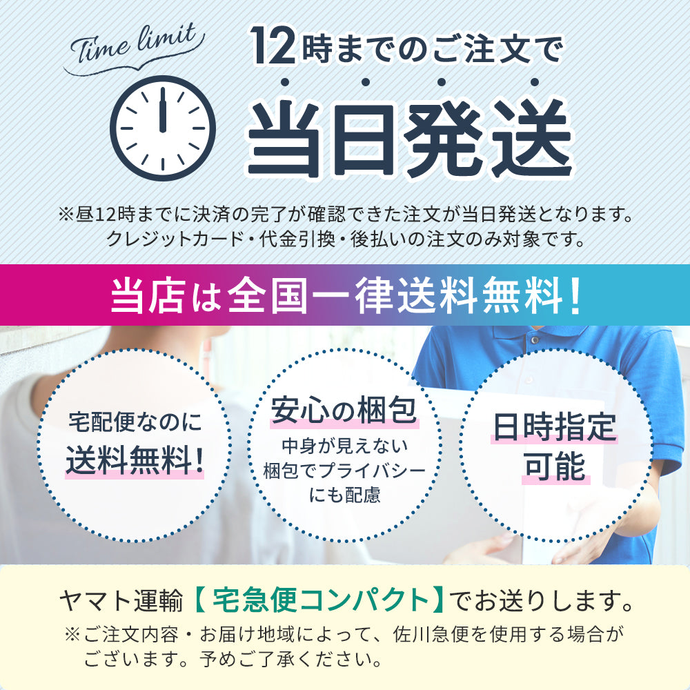 SPOXIA フィットネス水着 パターン|カラダノミライ自然通販【公式】