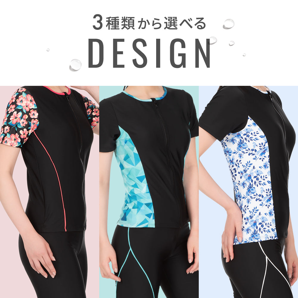 SPOXIA フィットネス水着 パターン|カラダノミライ自然通販【公式】