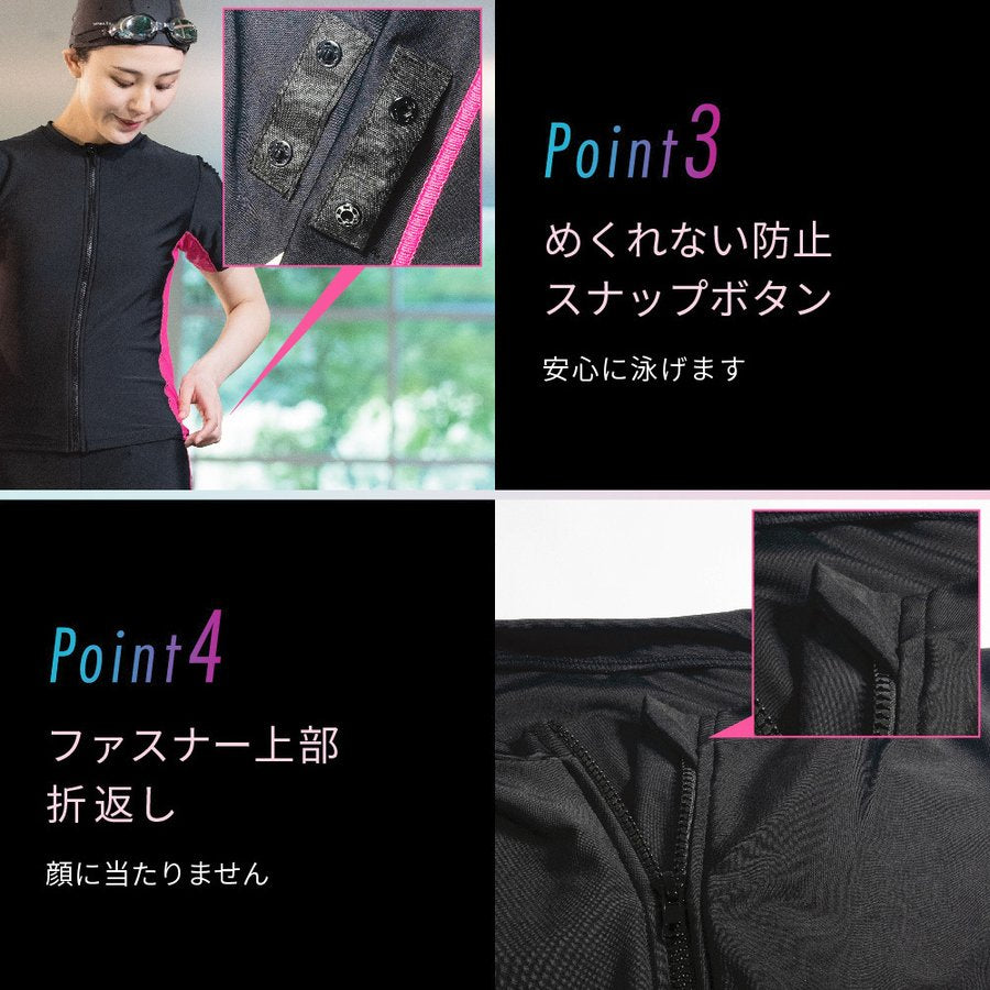 SPOXIA フィットネス水着|カラダノミライ自然通販【公式】