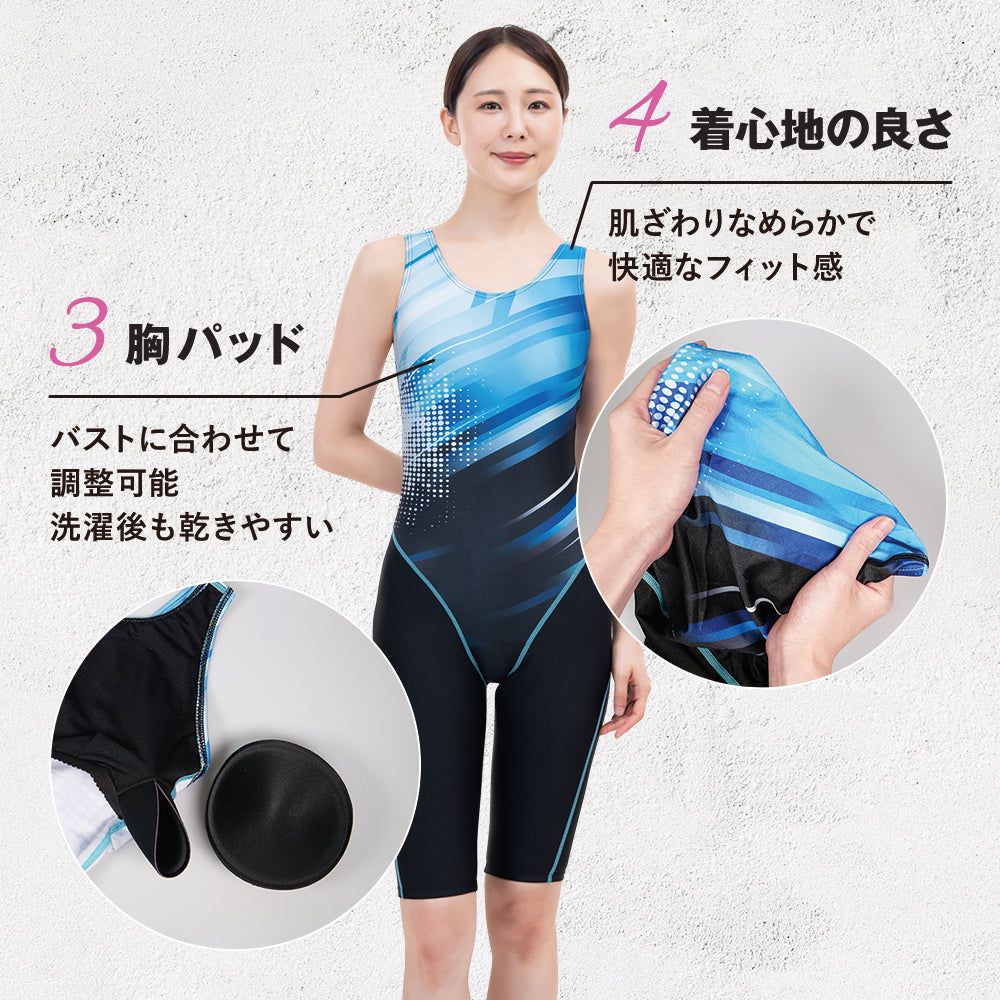SPOXIA 競泳水着 グラデーション|フィットネス水着|カラダノミライ自然通販【公式】