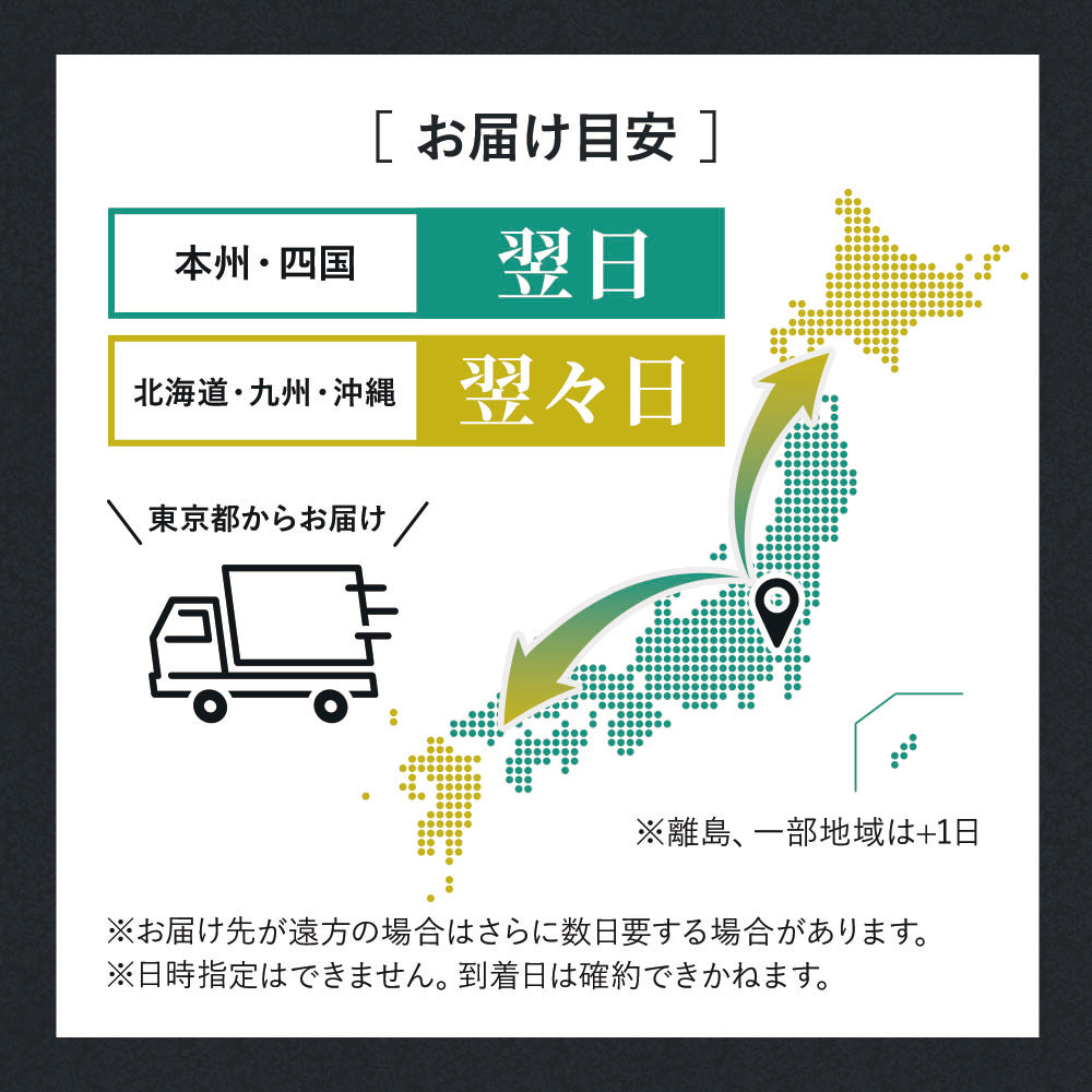 SPOXIA 競泳水着 グラデーション|カラダノミライ自然通販【公式】