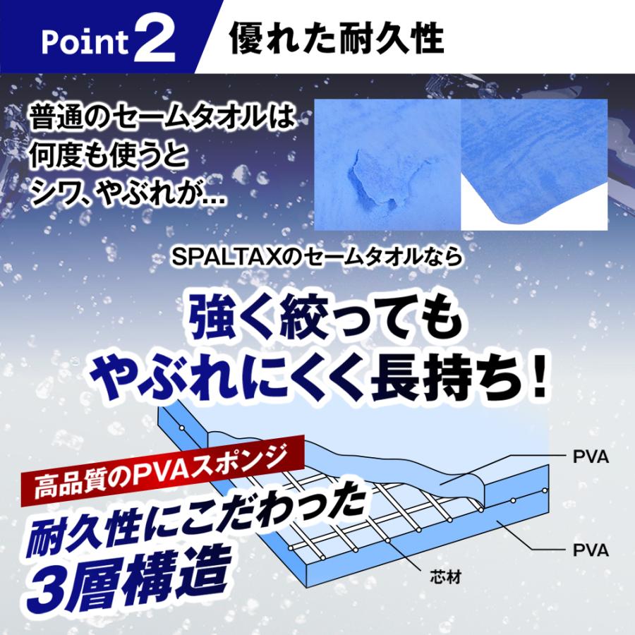 セームタオル｜カラダノミライ自然通販【公式】｜速乾｜水泳タオル