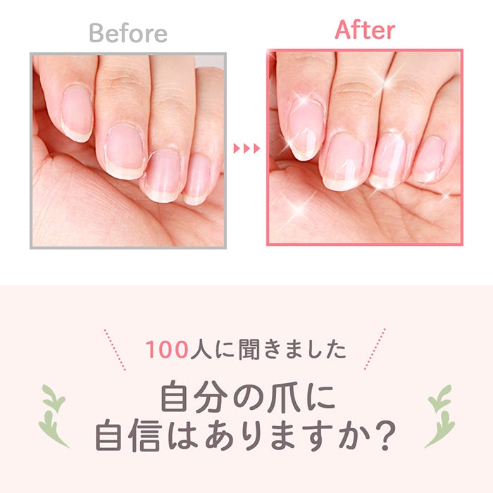 爪磨くやつ Amazon.co.jp: La SACHI ナノ技術が生んだ全く新しい 爪やすり ガラス