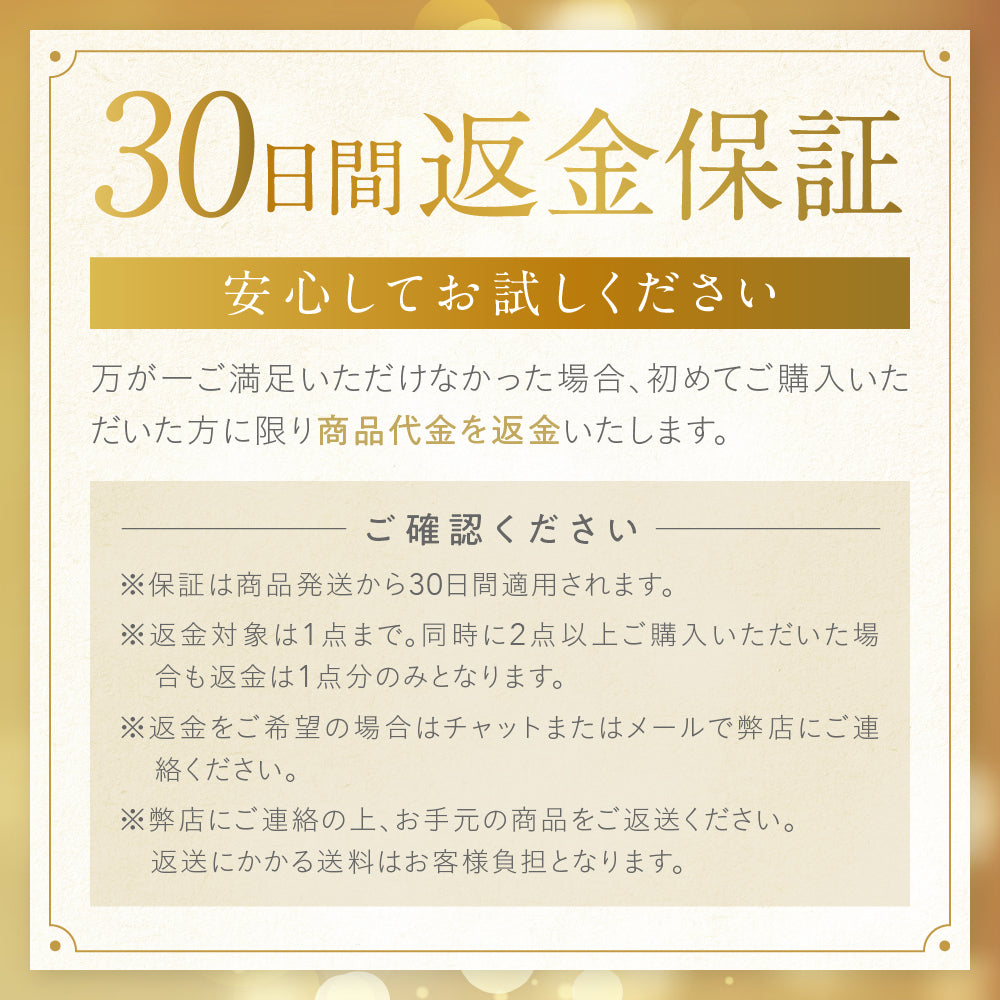 ウルンラップ かかとクリーム 無香料 50グラム｜カラダノミライ自然通販【公式】