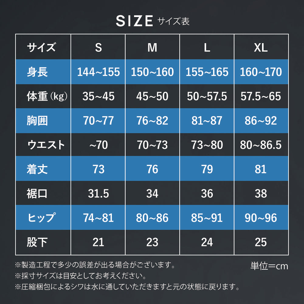 SPOXIA 競泳水着 花柄｜カラダノミライ自然通販【公式】