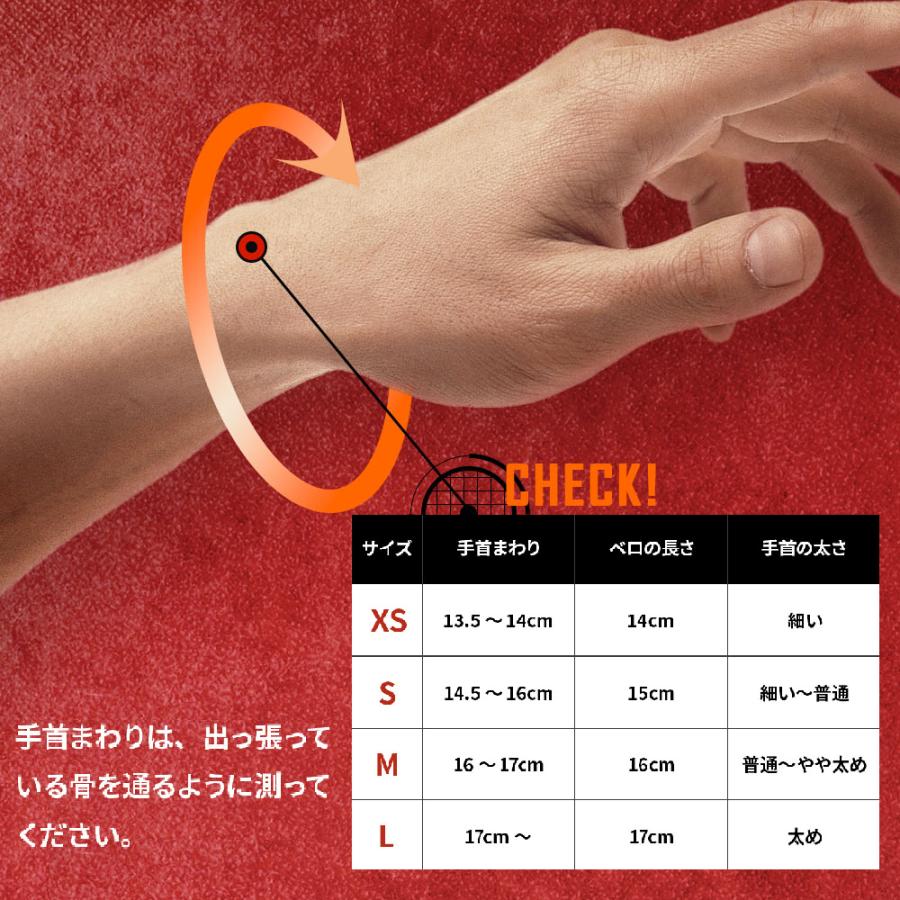 パワーグリップ｜カラダノミライ自然通販【公式】｜SPALTAX｜ベンチ