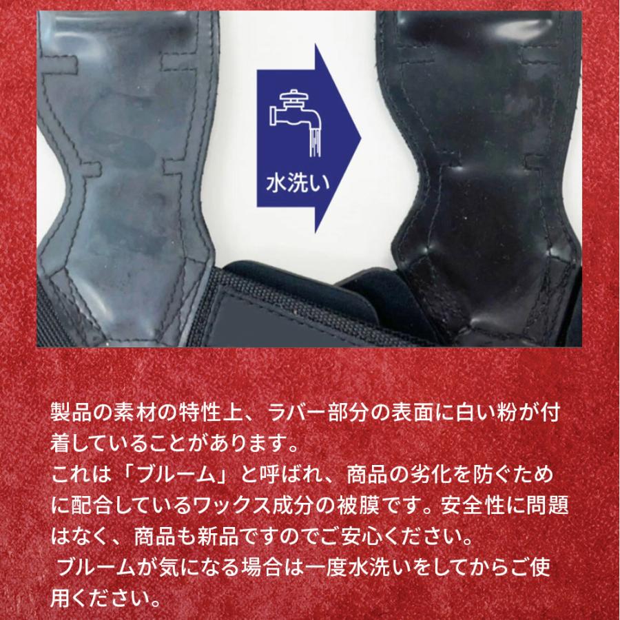 パワーグリップ｜カラダノミライ自然通販【公式】｜SPALTAX