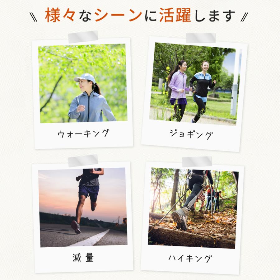 サウナスーツ 上下セット｜カラダノミライ自然通販【公式