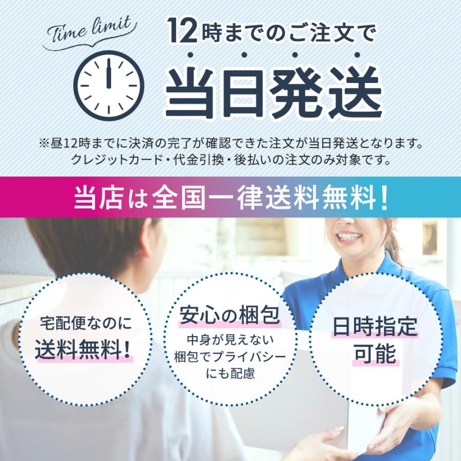 SPOXIA フィットネス水着 パターン｜カラダノミライ自然通販【公式