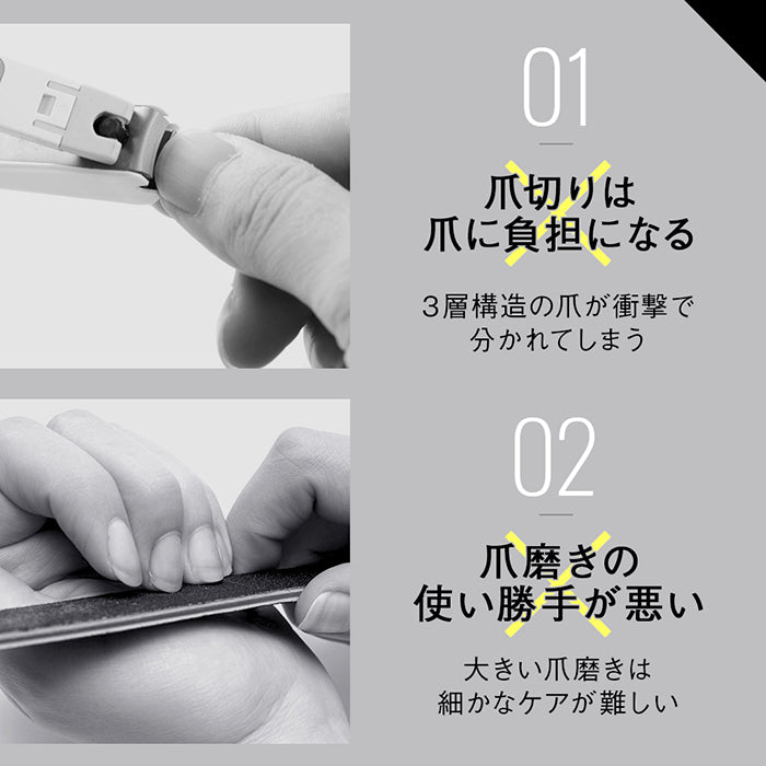 ガラス製 爪磨き〈2本セット〉｜カラダノミライ自然通販【公式