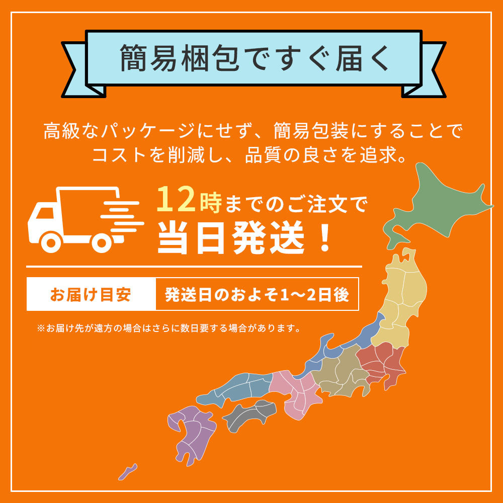 骨盤サポーター ｜カラダノミライ自然通販【公式】