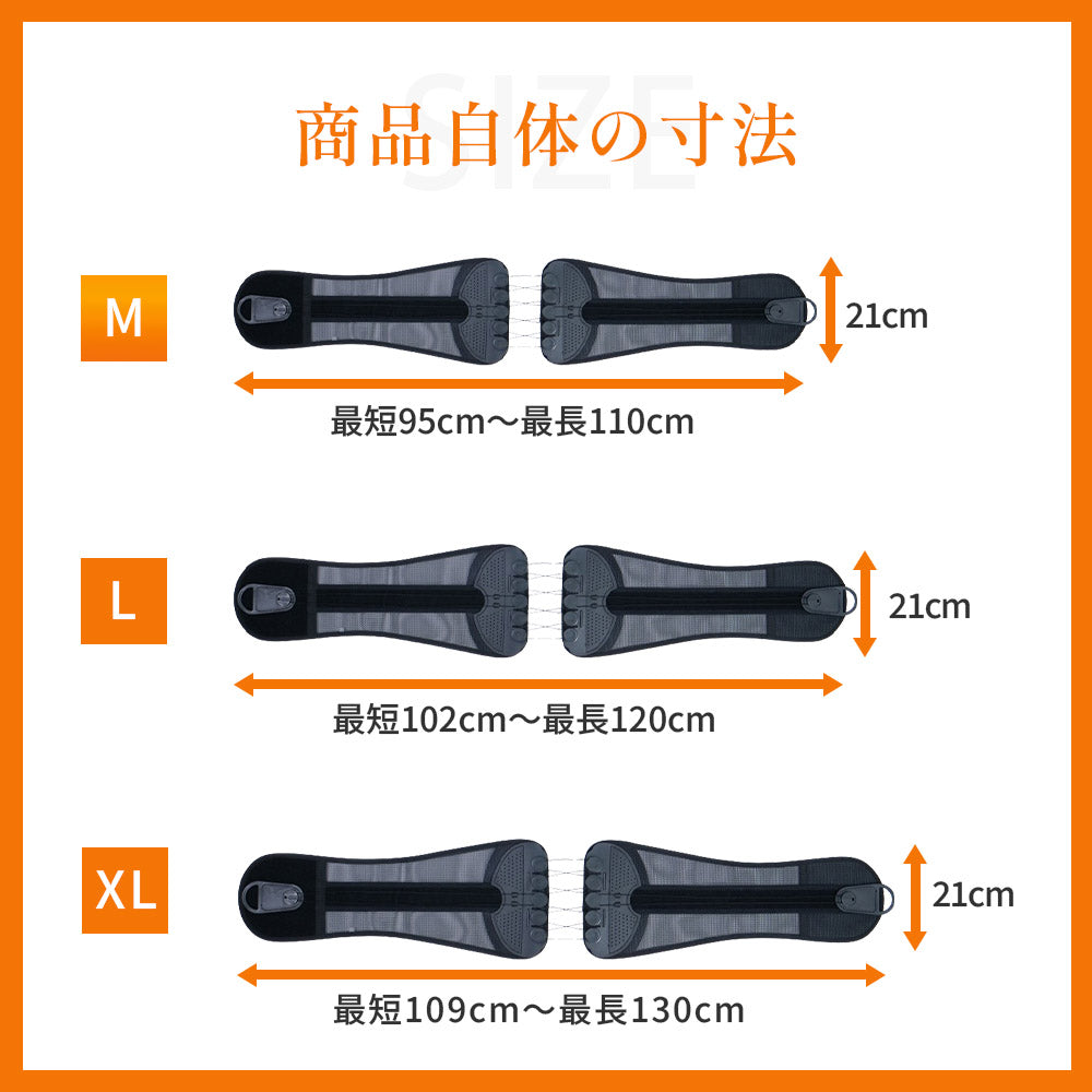 ガードネスベルト｜骨盤サポーター ｜カラダノミライ自然通販【公式】