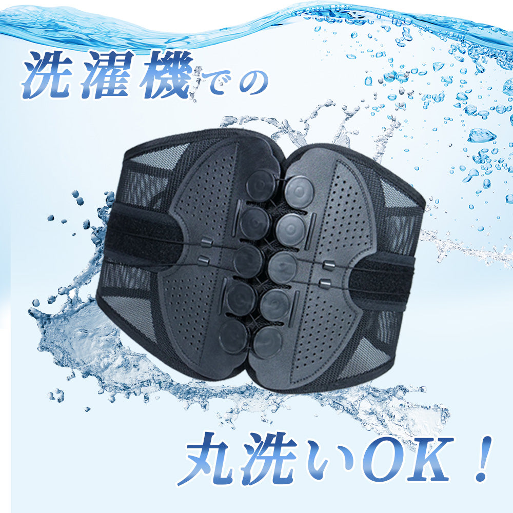 ガードネスベルト｜骨盤サポーター ｜カラダノミライ自然通販【公式】